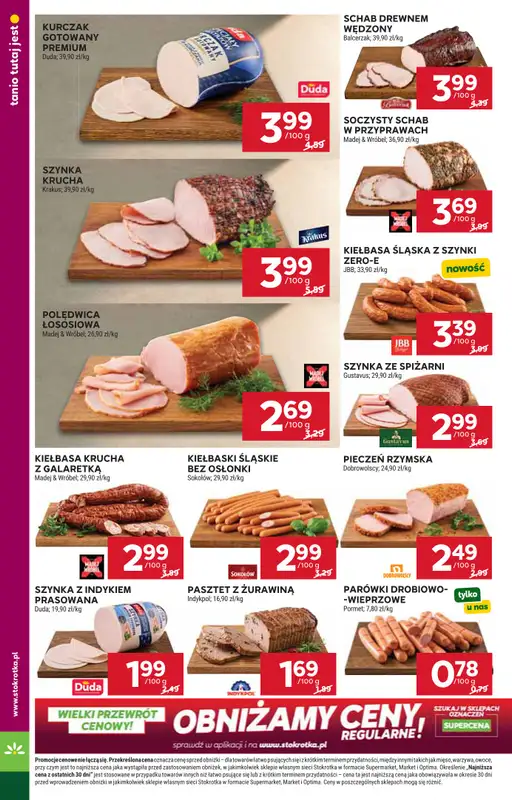 Stokrotka - gazetka promocyjna Gazetka Supermarket od czwartku 14.05 do środy 20.05 - strona 12