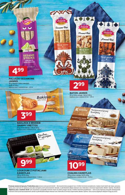 Stokrotka - gazetka promocyjna Gazetka Supermarket od czwartku 14.05 do środy 20.05 - strona 26