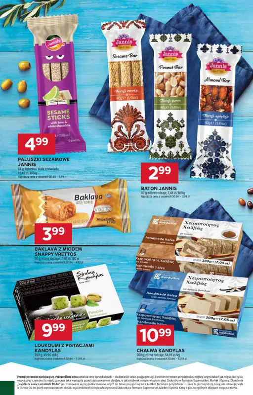 Stokrotka - gazetka promocyjna Gazetka Supermarket od czwartku 14.05 do środy 20.05 - strona 26