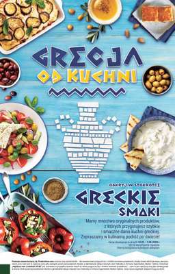 Stokrotka - gazetka promocyjna Grecja od kuchni  do poniedziałku 01.06