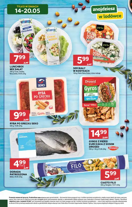Stokrotka - gazetka promocyjna Grecja od kuchni  do poniedziałku 01.06 - strona 5