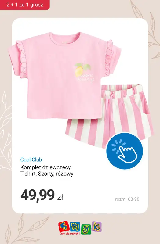 Smyk - gazetka promocyjna 2+1 za 1 grosz - t-shirty, spodenki, czapki i bielizna! od środy 13.05 do piątku 15.05 - strona 4