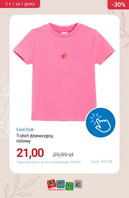 Smyk - gazetka promocyjna 2+1 za 1 grosz - t-shirty, spodenki, czapki i bielizna! od środy 13.05 do piątku 15.05 - strona 12