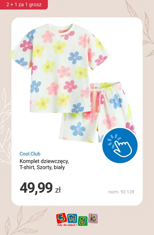 Smyk - gazetka promocyjna 2+1 za 1 grosz - t-shirty, spodenki, czapki i bielizna! od środy 13.05 do piątku 15.05 - strona 11