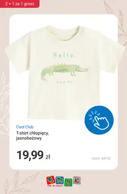 Smyk - gazetka promocyjna 2+1 za 1 grosz - t-shirty, spodenki, czapki i bielizna! od środy 13.05 do piątku 15.05 - strona 6