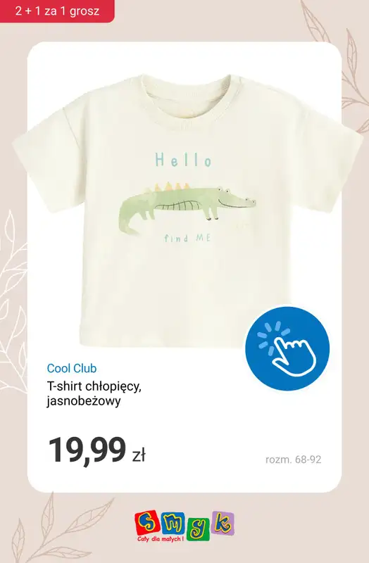 Smyk - gazetka promocyjna 2+1 za 1 grosz - t-shirty, spodenki, czapki i bielizna! od środy 13.05 do piątku 15.05 - strona 6