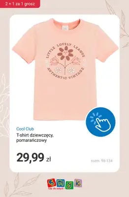 Smyk - gazetka promocyjna 2+1 za 1 grosz - t-shirty, spodenki, czapki i bielizna! od środy 13.05 do piątku 15.05 - strona 7