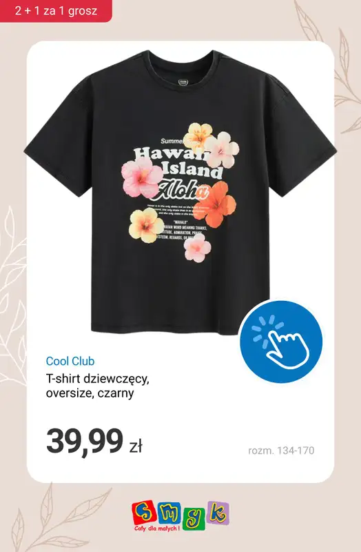 Smyk - gazetka promocyjna 2+1 za 1 grosz - t-shirty, spodenki, czapki i bielizna! od środy 13.05 do piątku 15.05 - strona 2