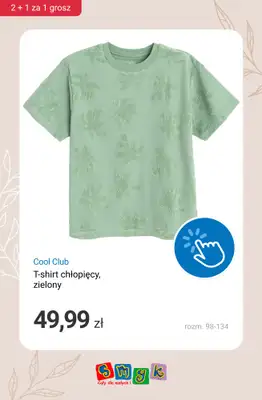 Smyk - gazetka promocyjna 2+1 za 1 grosz - t-shirty, spodenki, czapki i bielizna! od środy 13.05 do piątku 15.05 - strona 9
