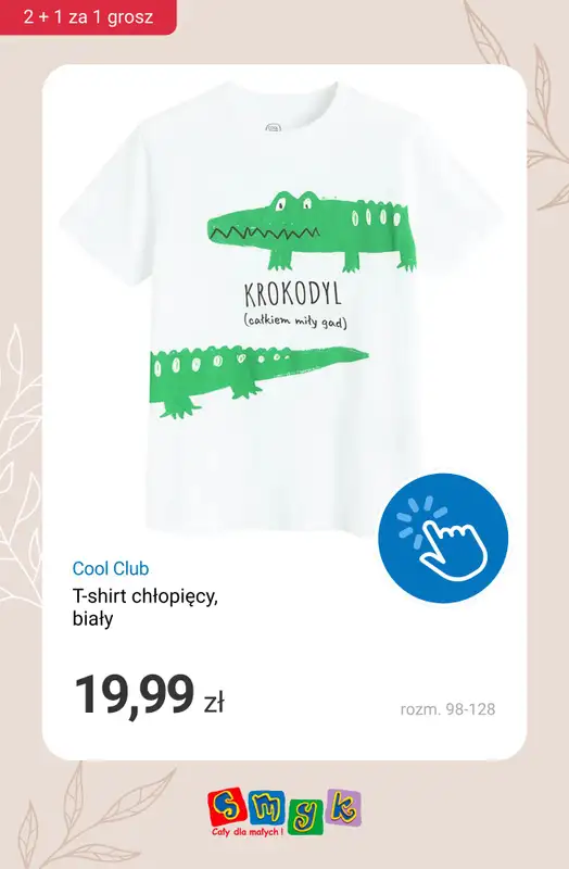 Smyk - gazetka promocyjna 2+1 za 1 grosz - t-shirty, spodenki, czapki i bielizna! od środy 13.05 do piątku 15.05 - strona 15