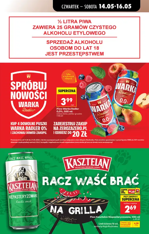 Biedronka - gazetka promocyjna Od czwartku od czwartku 14.05 do środy 20.05 - strona 67