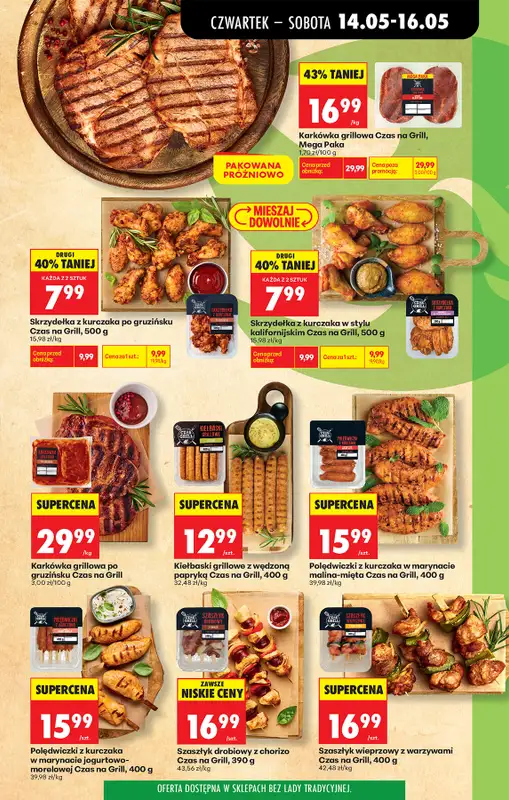 Biedronka - gazetka promocyjna Od czwartku od czwartku 14.05 do środy 20.05 - strona 35