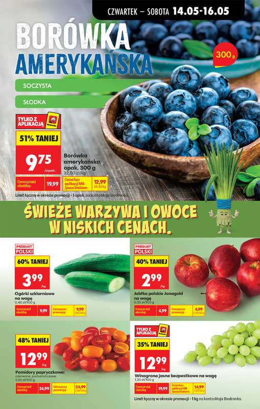 Biedronka - gazetka promocyjna Od czwartku od czwartku 14.05 do środy 20.05 - strona 27