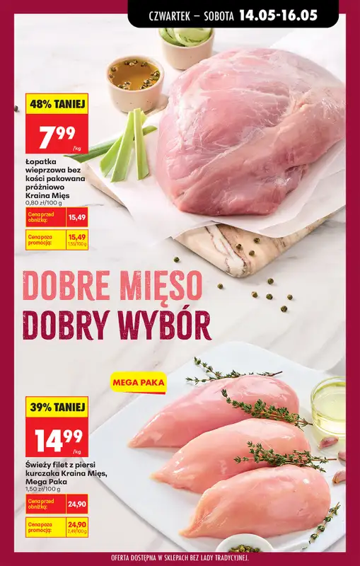 Biedronka - gazetka promocyjna Od czwartku od czwartku 14.05 do środy 20.05 - strona 33