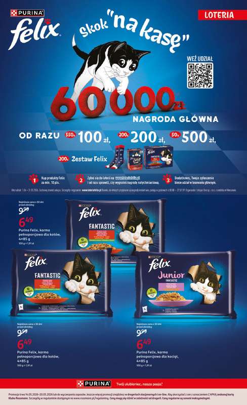 Rossmann - gazetka promocyjna Gazetka od czwartku 14.05 do środy 20.05 - strona 15