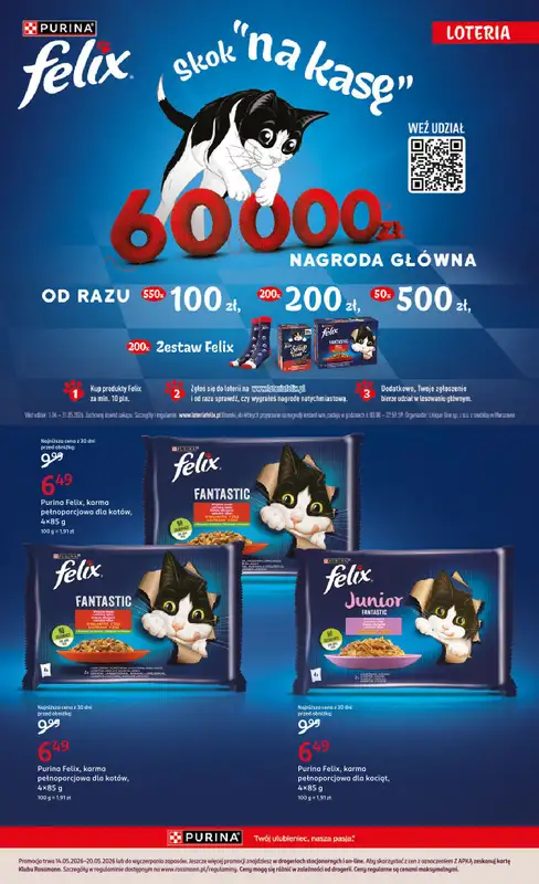 Rossmann - gazetka promocyjna Gazetka od czwartku 14.05 do środy 20.05 - strona 15