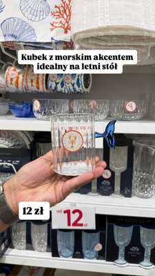 Pepco - gazetka promocyjna Zakupowe Inspiracje w Pepco od czwartku 14.05  - strona 12