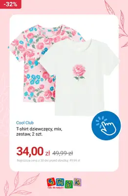 Smyk - gazetka promocyjna Do -50% wyprzedaż dla dziewczynek od czwartku 14.05  - strona 12