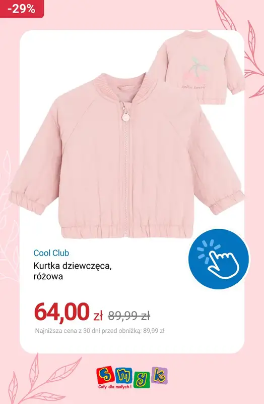 Smyk - gazetka promocyjna Do -50% wyprzedaż dla dziewczynek od czwartku 14.05  - strona 5