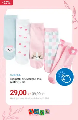 Smyk - gazetka promocyjna Do -50% wyprzedaż dla dziewczynek od czwartku 14.05  - strona 11