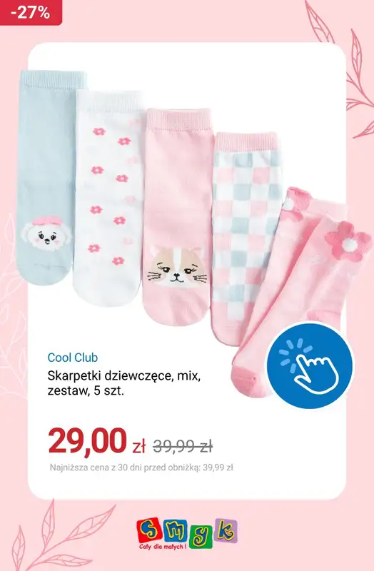 Smyk - gazetka promocyjna Do -50% wyprzedaż dla dziewczynek od czwartku 14.05  - strona 11