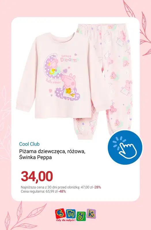 Smyk - gazetka promocyjna Do -50% wyprzedaż dla dziewczynek od czwartku 14.05  - strona 8