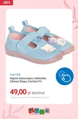 Smyk - gazetka promocyjna Do -50% wyprzedaż dla dziewczynek od czwartku 14.05  - strona 15