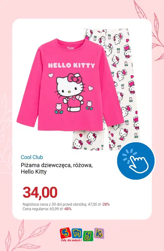 Smyk - gazetka promocyjna Do -50% wyprzedaż dla dziewczynek od czwartku 14.05  - strona 4