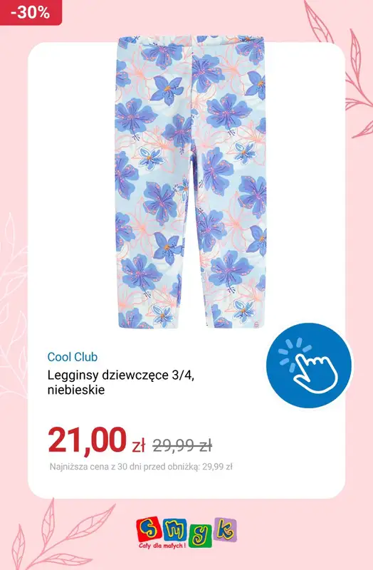 Smyk - gazetka promocyjna Do -50% wyprzedaż dla dziewczynek od czwartku 14.05  - strona 3