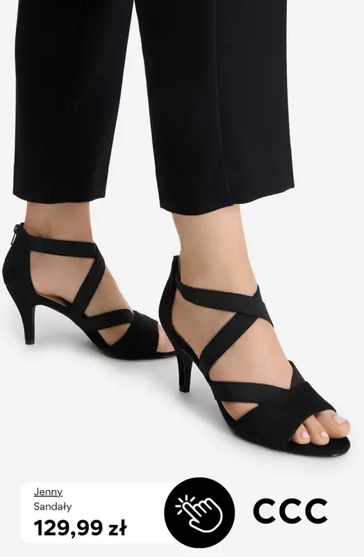 CCC - gazetka promocyjna -15% na wszystkie buty przy zakupie min. 2 produktów od czwartku 14.05  - strona 5