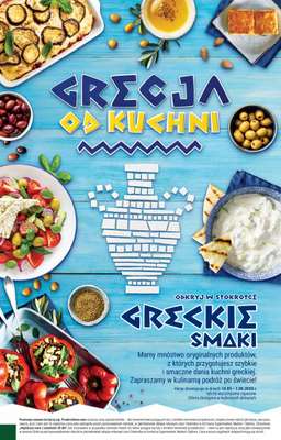 Stokrotka - gazetka promocyjna Grecja od kuchni od czwartku 14.05 do poniedziałku 01.06