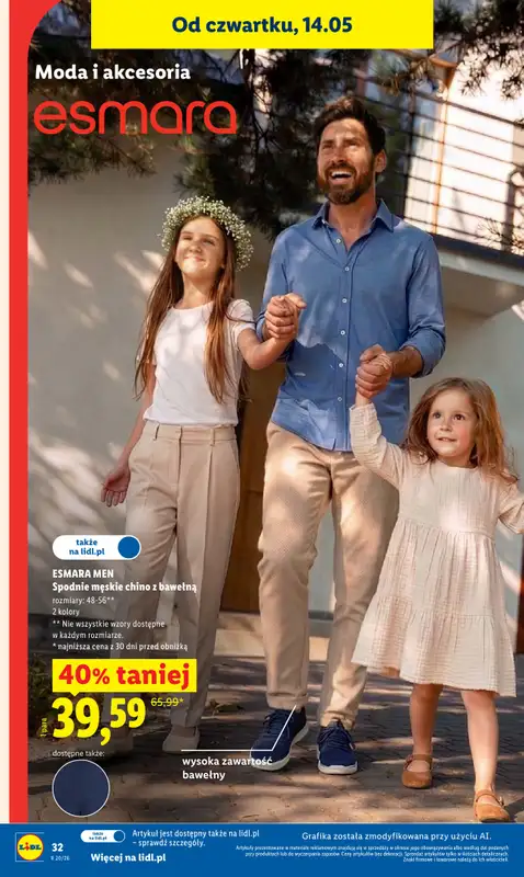 Lidl - gazetka promocyjna Oferta od czwartku od czwartku 14.05 do soboty 16.05 - strona 34