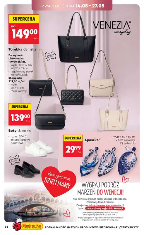 Biedronka - gazetka promocyjna Od czwartku od czwartku 14.05 do środy 20.05 - strona 82