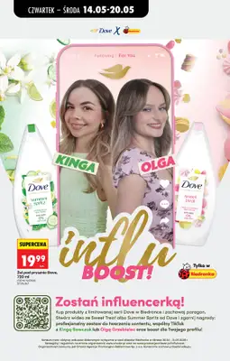Biedronka - gazetka promocyjna Od czwartku od czwartku 14.05 do środy 20.05 - strona 73