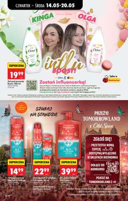 Biedronka - gazetka promocyjna Od czwartku od czwartku 14.05 do środy 20.05 - strona 70