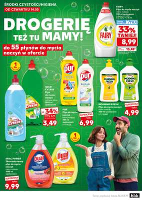 Kaufland - gazetka promocyjna Oferta Kaufland - SUPER SOBOTA od soboty 16.05 do soboty 16.05 - strona 22