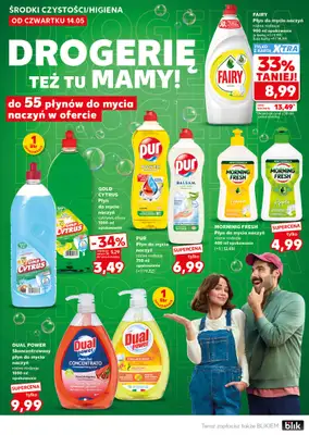 Kaufland - gazetka promocyjna Oferta Kaufland - SUPER SOBOTA od soboty 16.05 do soboty 16.05 - strona 22
