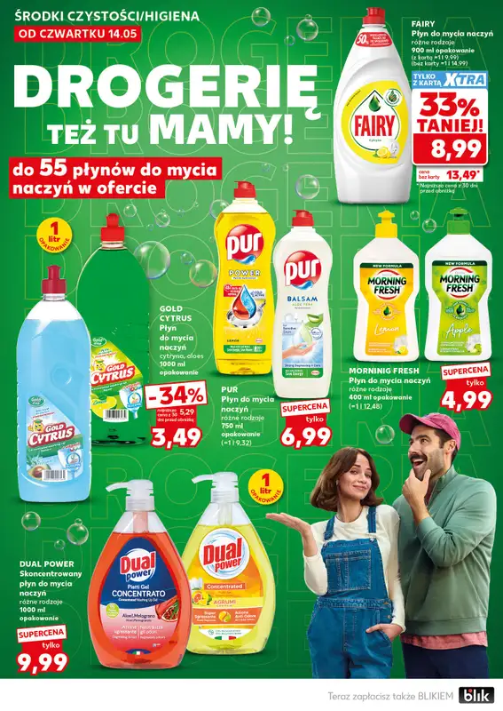 Kaufland - gazetka promocyjna Oferta Kaufland - SUPER SOBOTA od soboty 16.05 do soboty 16.05 - strona 22