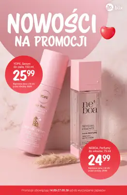 Rossmann - gazetka promocyjna Nowości na promocji! od soboty 16.05 do środy 20.05
