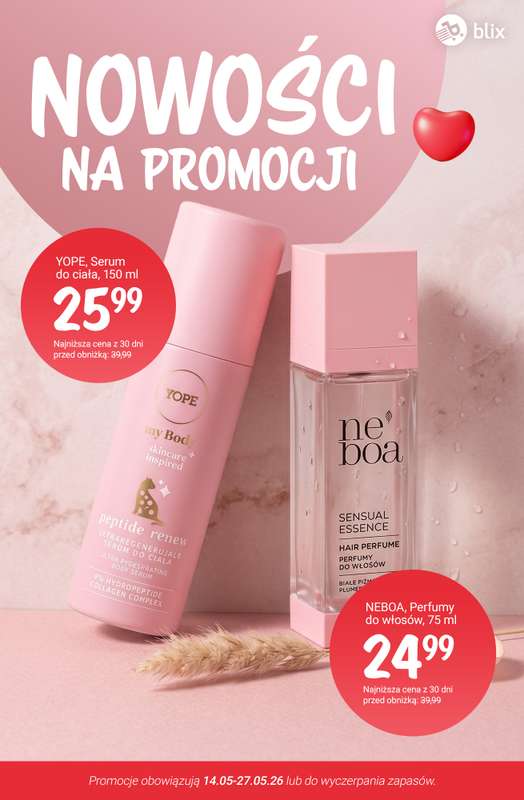 Rossmann - gazetka promocyjna Nowości na promocji! od soboty 16.05 do środy 20.05