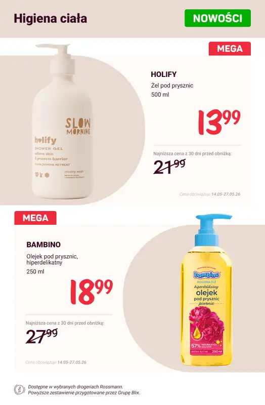 Rossmann - gazetka promocyjna Nowości na promocji! od soboty 16.05 do środy 20.05 - strona 7