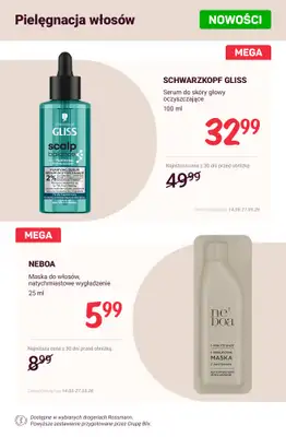 Rossmann - gazetka promocyjna Nowości na promocji! od soboty 16.05 do środy 20.05 - strona 12