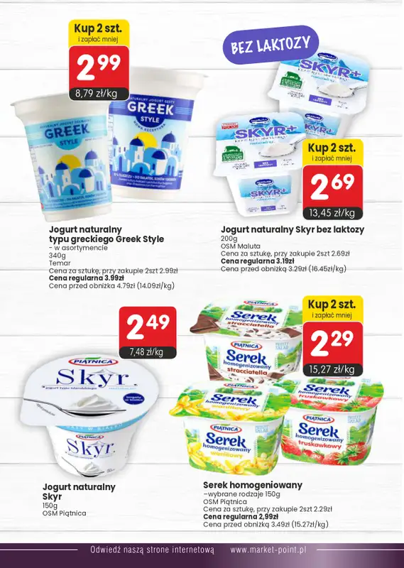 Market Point - gazetka promocyjna Gazetka od czwartku 14.05 do soboty 30.05 - strona 11