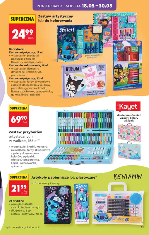 Biedronka - gazetka promocyjna Hity i inspiracje, od 16.05 od soboty 16.05 do środy 03.06 - strona 11