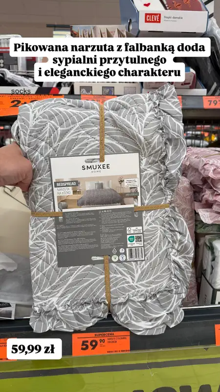 Biedronka - gazetka promocyjna Zakupowe Inspiracje - produkty do domu i dodatki modowe od piątku 15.05 do poniedziałku 18.05 - strona 15