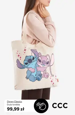 CCC - gazetka promocyjna Disney - buty i akcesoria dziecięce od soboty 16.05  - strona 3