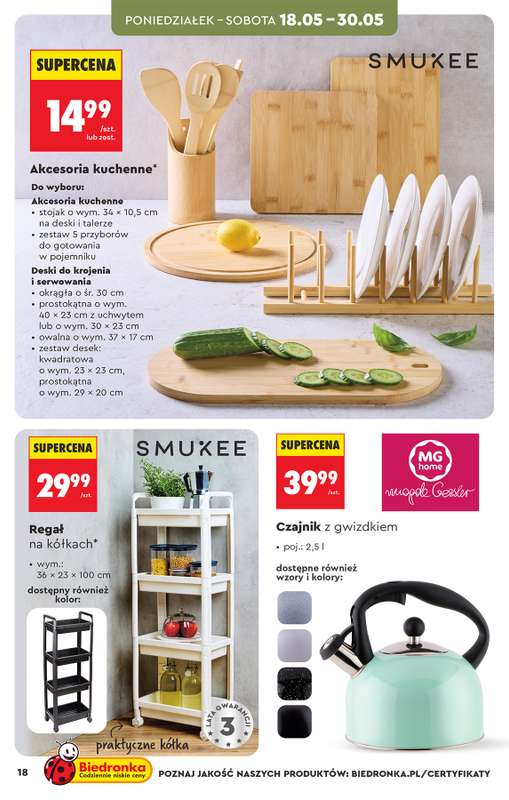 Biedronka - gazetka promocyjna Hity i inspiracje, od 16.05 od soboty 16.05 do środy 03.06 - strona 20