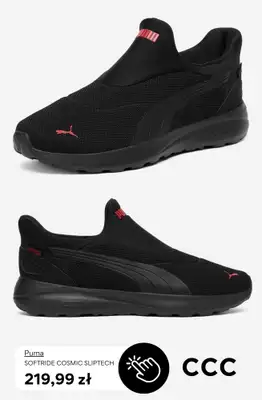 CCC - gazetka promocyjna Buty męskie marki PUMA od niedzieli 17.05  - strona 3