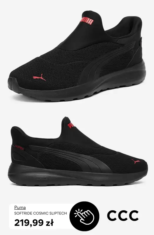 CCC - gazetka promocyjna Buty męskie marki PUMA od niedzieli 17.05  - strona 3