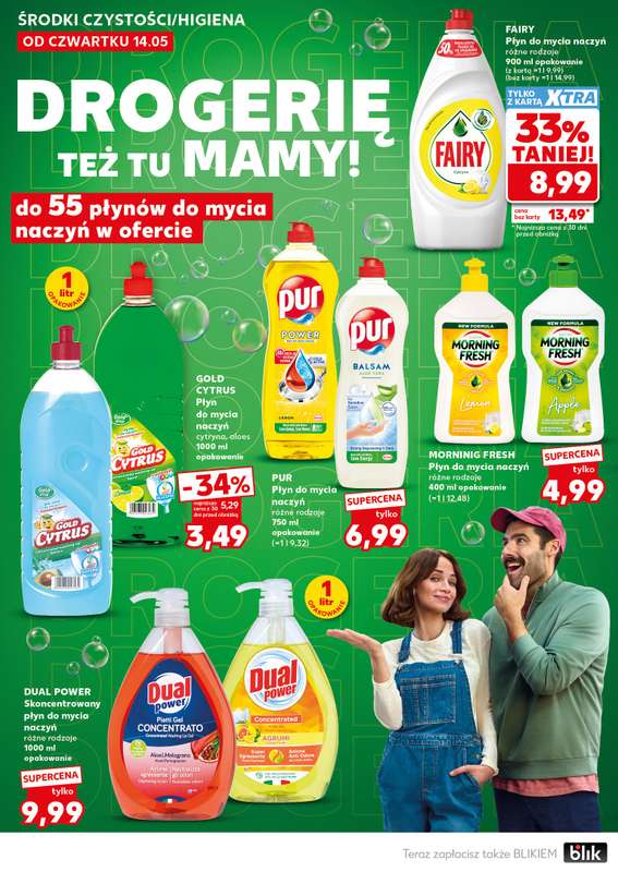 Kaufland - gazetka promocyjna Oferta Kaufland - SUPER SOBOTA od soboty 16.05 do soboty 16.05 - strona 22
